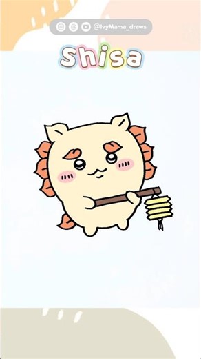 如何畫獅薩 | 中秋節賀圖 | How to draw Shisa from Chiikawa #ivymama