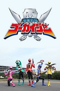 How to watch Kaizoku Sentai Gokaiger: The best streaming options