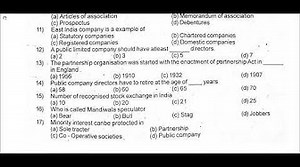 12th Commerce Second Revision 2019 - Question Paper (Tirunelveli District) (English Medium)