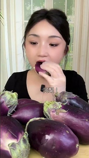 Delicious Purple Eggplant Dish - Low Fat & Easy