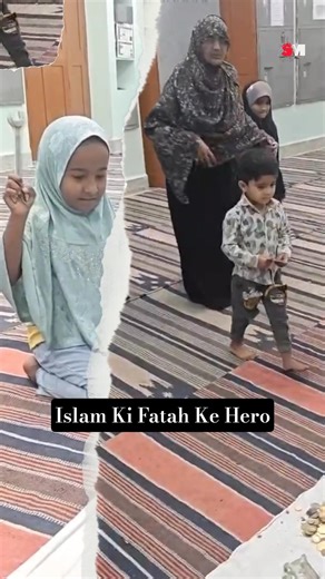 Iran Ki Kamyabi Ke Asl Hero 🥺❤❤ | #shortsfeed #saeedmaulai #islamicshorts