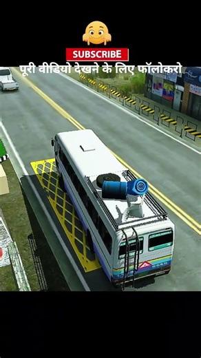Bus Game📱 Mobile Bus Simulator #gaming