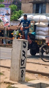 “When a loaded vehicle crosses the railway crossing.” #shorts #train #railway #vairal #usa