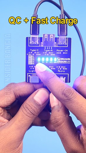 দারুণ এক ডিভাইস!! USB Cable Checker #reels #cablechecker | Gadget Insider Bangla