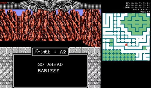 【TAS Test Run 2】FC版 Might and Magic Book One 14分04秒 マップ付き