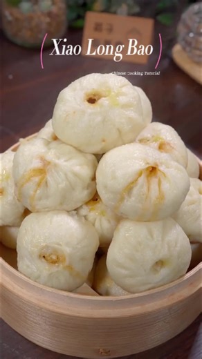 Xiaolongbao: The Ultimate Comfort Food