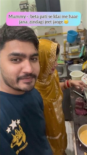 Harne ka to swal hi ni uthata 🤨😂 #likeforlikes #comedyskits #trending #viral #harishpriyavlogs