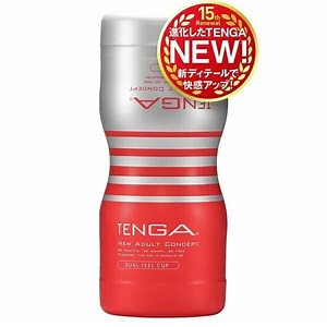 TENGA 雙重杯｜經典版｜一次性飛機杯 - MyAnswer