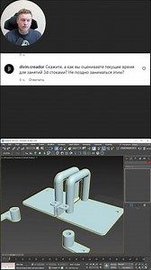 Is it too late to start working with 3D stocks? #3dmax #3dmodel #3dmodeling #stocks #onlinecourse...