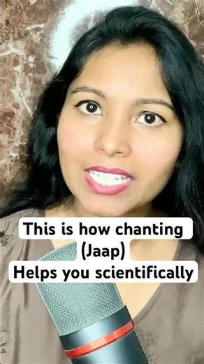 This is how chanting (Jaap)Helps you scientifically #shorts #shortvideo #chanting #spirituality