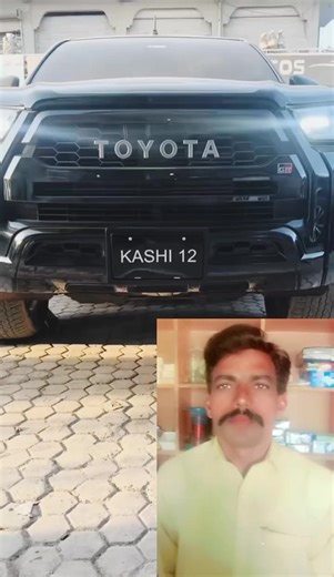 Based on the visual features, the device in the video is an Electric License Plate Flipper (also known as a flip-up hidden license plate holder). Ubuy Pakistan Ubuy Pakistan 1 Key Features Concealment: It is designed to hide or reveal a vehicle's license plate with a flip cover design. Remote Operation: The device typically comes with a wireless remote control or a key fob, allowing the driver to flip the plate from inside the vehicle. Activation Speed: These units are often high-speed, capable 