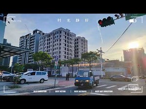 小檜溪的〔國泰商業大樓〕■2023年11月8日建案紀錄