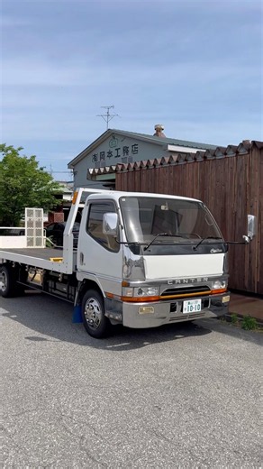 MITSUBISHI CANTER FE638F | 4D35 4.6 Diesel | Car Carrier 🇯🇵
