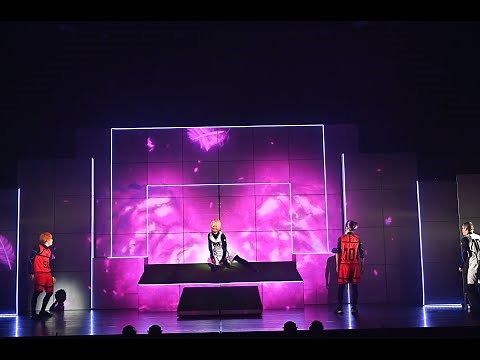 舞台『ブルーロック』3rd STAGE ダイジェスト映像