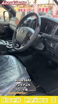傷つきにくく、潮風にも強いラプター塗装。海辺の潮風やアウトドアなどハードな環境にもおすすめです！