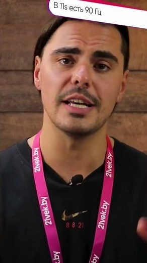 Xiaomi Redmi Note 11s VS Xiaomi Note 10s 🔥 Ссылка в описании