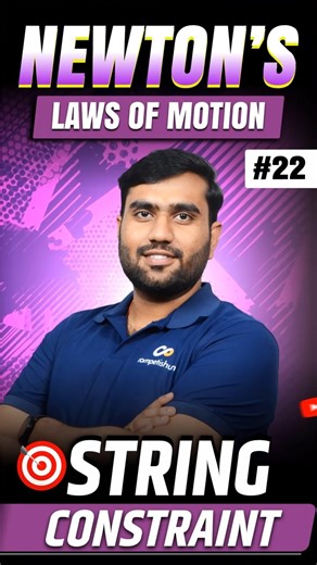 String Constraint | Motion Relation in Connected Bodies Explained ⚙️📘