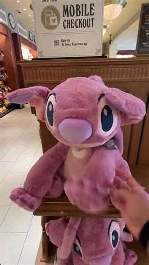 Emporium Disney Merchandise Magic Kingdom Orlando