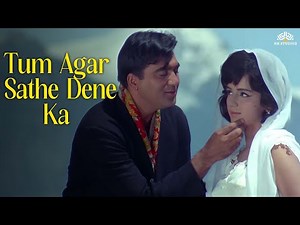 Tum Agar Sath Dene Ka Vada Karo l 60s Hit Romantic Song l Mahendra Kapoor l Hamraaz l Purane Gane