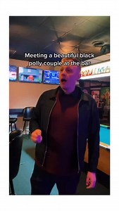 You gotta shoot your shot…#comedy #poly #fyp | Alexander Eakin