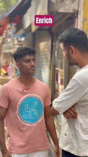 IYKYK 🤣🤣 #trippies #shorts #shortvideos #comdey #enrich #relatable