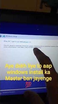 windows install settings 11 ❤️❤️.dont miss #computer #computertechnic