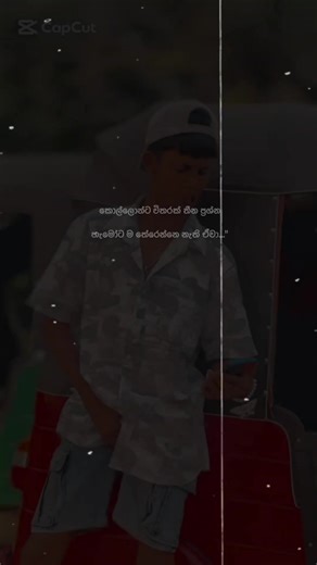 #part51 #solo_questions #100k #solo_ #viral