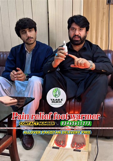 Effective Pain Relief with Foot Warmers