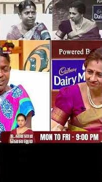 என் மகள் கையேந்தக்கூடாது.... மருத்துவர் கனவு நிறைவேறுமா ? | Unmai Vellum | E-149 | S 2| KalaignarTV