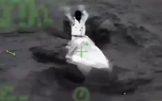 🚨Aircrews from @USCG Air Station Borinquen & PRPD FURA rescued 3 federal agents & 2 other ppl during a search & rescue response for 2 vessels capsized off 'Isla de Cabras' in Toa Baja, Puerto Rico, Tue. All 5 ppl rescued were in stable condition. 🔗: https://t.co/1l81uaaoUE #SAR