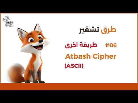 Encryption Methods | Another way to solve the Atbash Cipher (ASCII)