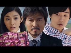 Long Long Man (The Complete Saga)