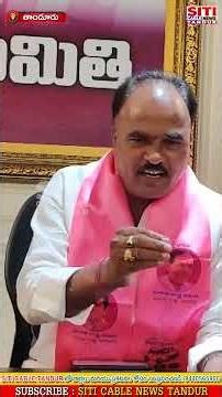 ముందుంది ముసళ్ళ పండుగ…. నీ జాతకం బయటికి తీస్తున్న…. పట్లోళ్ల నరసింహులు