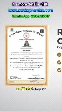 Why MOH, DHA & DOH Now Require Transcripts