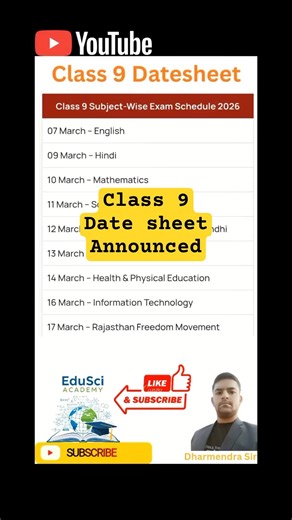 Class 9 Datesheet | Exam Timetable #shorts #2026short #studentlife #teacherlife #studentsupport