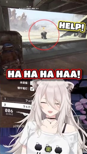 Botan Can't Stop Laughing In ARC Raiders