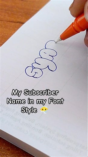 My Subscriber Name in my Font Style