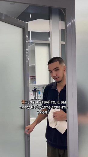 Inside a Modern Medical Facility: Daily Activities