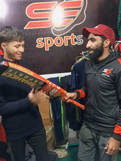 Understanding Brand Strategies in Sports on TikTok