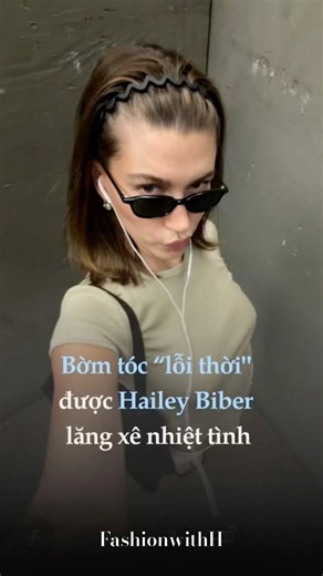 Hailey Bieber lăng xê nhiệt tình chiếc bờm tóc hot trend những năm 2000 #fashion