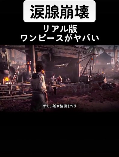 #ゲーム紹介 #ゲーム実況 #おすすめ #アプリ #ps5 #ps4 #switch #xbox #apex #無料 #人気 #評判 #スマホ #pc