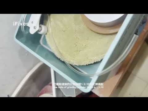 How to use the IG17 polishing lcd machine? Fellow the video