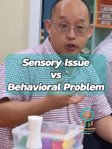 Understanding Sensory Issues and Behavioral Problems