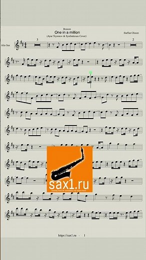 One in a Million - Sheet music & Backing Track for Saxophone Alto