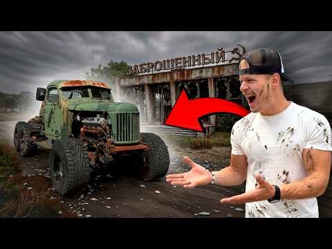 SAIRAS LÖYTÖ!! - OSTIN NEUVOSTOLIITON 6X6 MAAILMANLOPUN LAITTEEN!! KUKA HULLU TÄLLÄ AJAA??