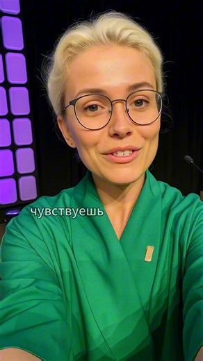 Общайся с репетитором на базе ИИ — скачай Leya AI | Leya AI