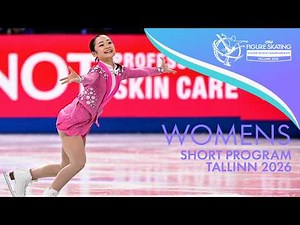 Women Short Program | ISU Figure Skating Junior World Championships | Tallinn 2026 | #WorldJFigure