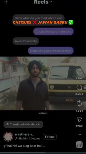 Instagram ke nashe 😵‍💫Kuch bhi update la deta hai 📲😂 #shubh #singer #translate #officialpage #commi