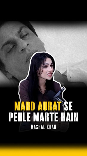 Mashal Khan X FHM Podcast with Adnan Faisal @adnanfaysal | FHM Pakistan