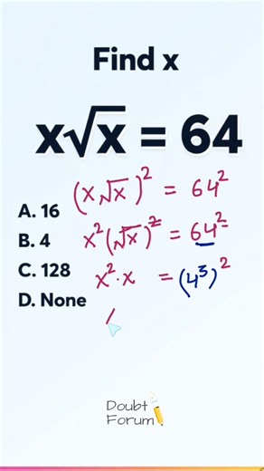 Square Root Math | Find x #maths